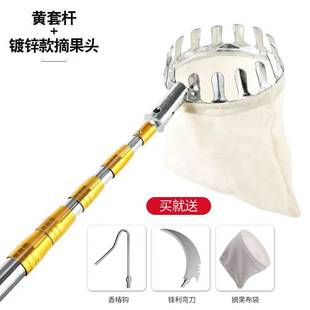 ժ ������s�Uժ�������Һ����������� ժ ���� ��s�U�߿��㴻��