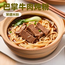 ���ҹ�����l����T�ﳣ�°���ţ�����1480g ���ں����׷��׾�