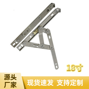 ���bƽ�_��18�粻�P�201��~���K19�A�ۺ��2.5mm���B�U���δ���
