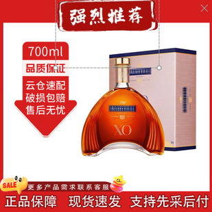 �R��.��xo700ml���ذ��m�ط�������R.����XO�R��/������F؛����