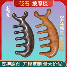 SIʯSţᰴĦ彛jĦ^lֱ