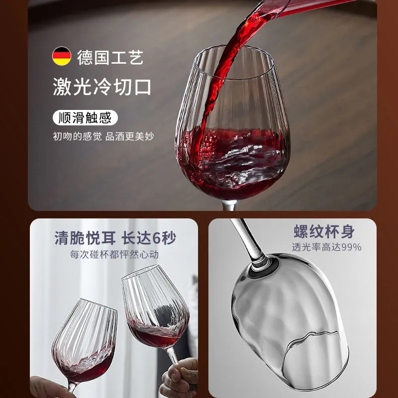 Fábrica al por mayor prisma roscado taza de vino creativo de cristal de gran vientre taza de vino taza de pie alto