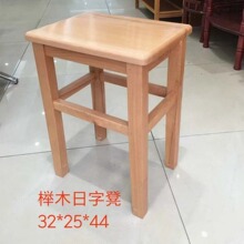 厂家直销，榉木家具。