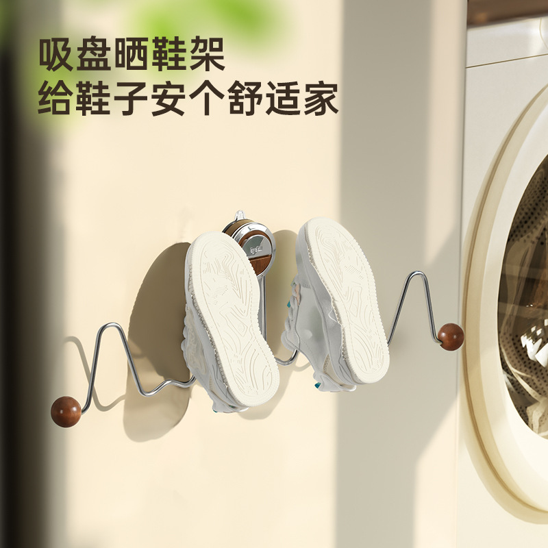 Suction Cup Shoe Drying Rack Household Balcony Tile Bay Window Wall-mounted Non-perforated Multi-functional Shoe Drying Rack Shoe Drying Artifact