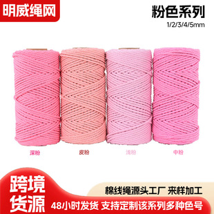 ����2/3/4mm���ɫƤ���з�ɫ�\��ɫ�ҷ�ɫdiy�ֹ�������̺�޾��K