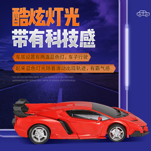 Cross-border wireless remote control transforming car charging toy car children's toy transforming robot simulation model sports car
