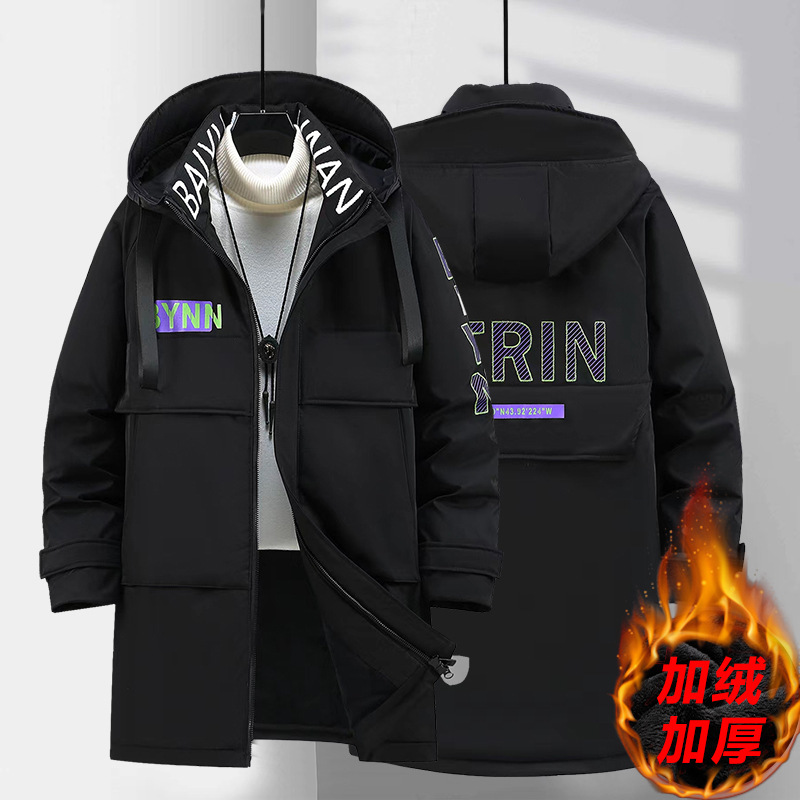 330kg parka clothing men's fat mid-length plus size cotton-padded clothing fat guy autumn and winter fleece-lined thickened coat fashion