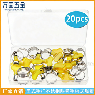 ���R�d�ֱ�ʽ����ܛ�܊A���b 20PCS��ʽ�֔Q���P䓺����������b