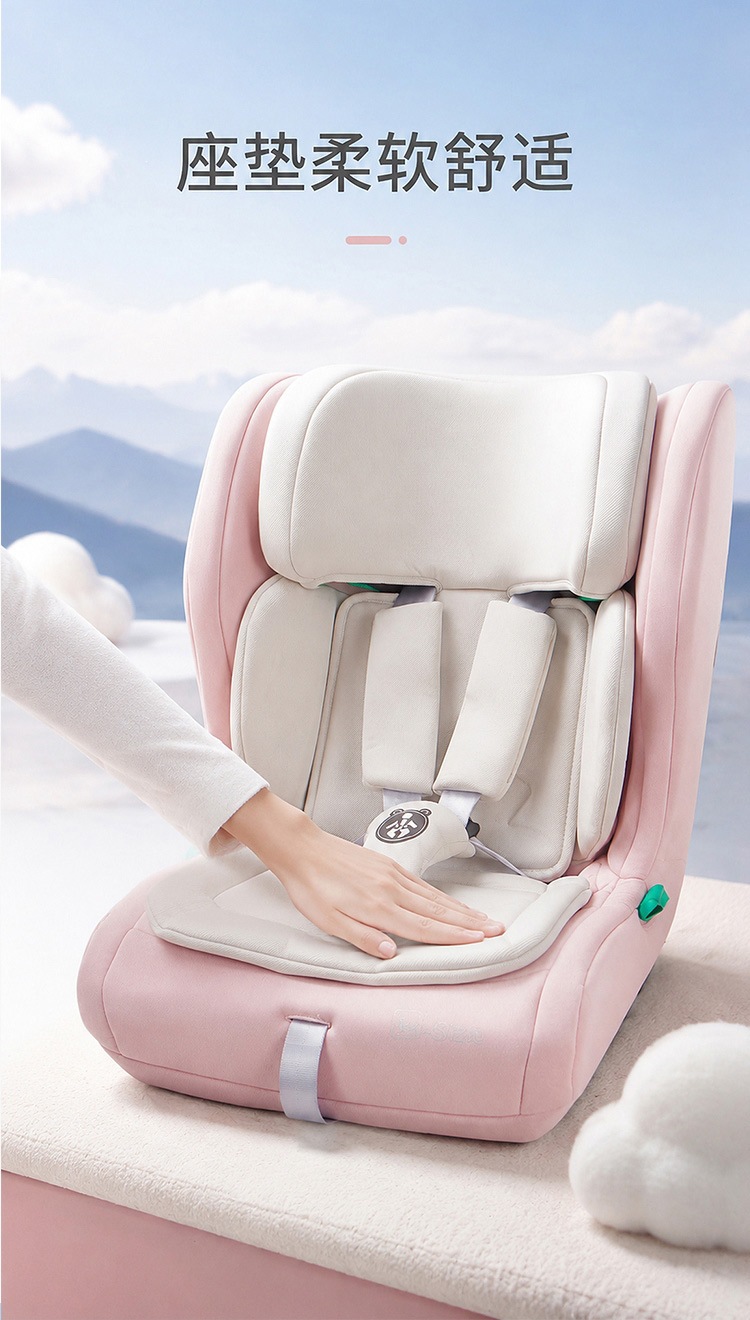 HOBESIN Universal Car Child Safety Seat for 1-2 Years Old with ISOFIX Dual Interface