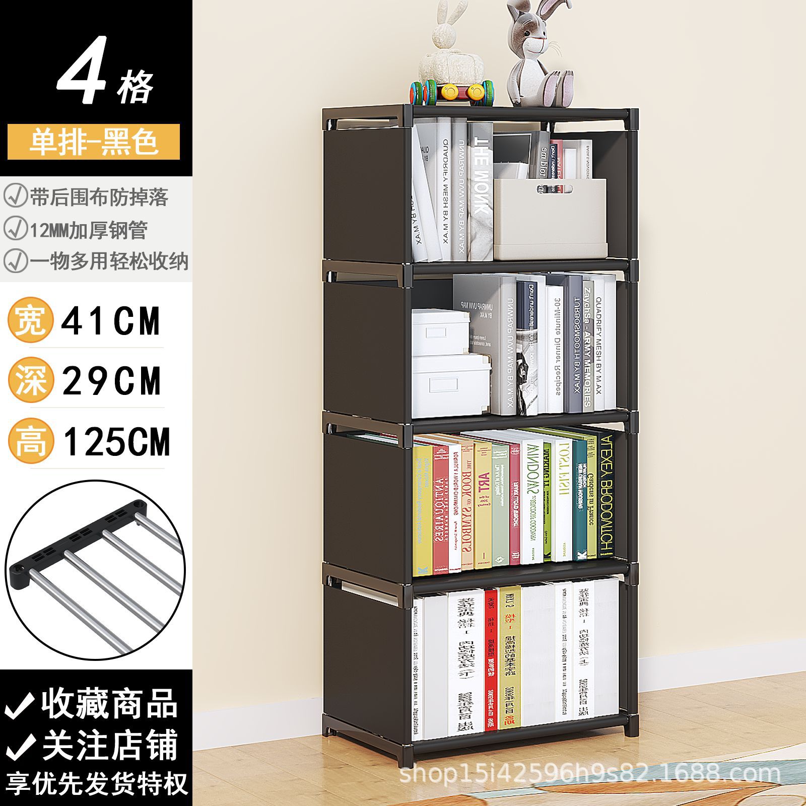 블랙 5겹 [뒷천 있음]