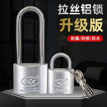 �����X���i�͸ߜ�ͨ�û��_�i�߆��_ͨ�_�X�Ͻ��ˮ���P���Ò��i