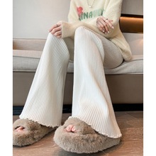 KANING微喇叭针织裤子女秋冬时尚高腰显瘦拖地裤慵懒软糯毛线裤子