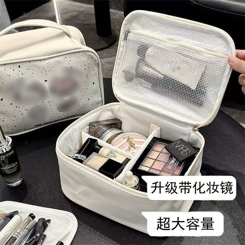 2025新款化妆包收纳便携大容量可爱化妆箱化妆品镜子洗漱防水旅行|undefined