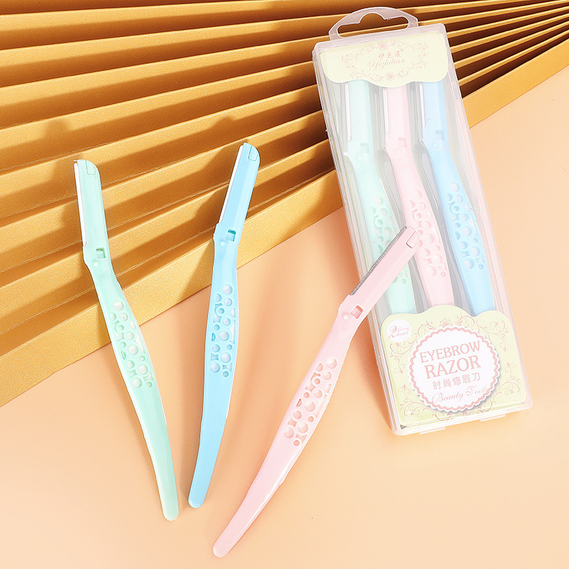 修眉刀套裝3支裝 摺疊式刮眉刀不鏽鋼刀片  修眉