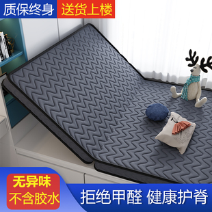��Ȼ���ش��|Ӳ�|8 10���ֽ����o��1��5���|�؉|ӆ ��3eҬ�ؙ�