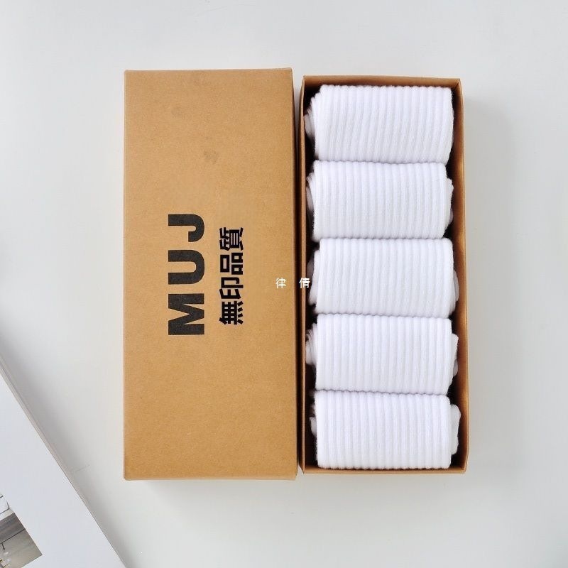 High-quality, pure cotton, long white socks, odor-resistant, wholesale, gift box packaging, suitable for students, shipped by mail