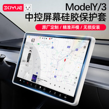 �m����˹��Modely/3/YL���°挧����Ļ���o�׿��п��@ʾ���b���