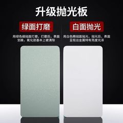 文玩抛光板10000目绿松石菩提抛光打磨神器双面海绵砂纸块工具板