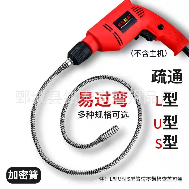 电动疏桶器马桶下水道管道堵塞疏通工具手摇钢丝家用管道清洁疏通