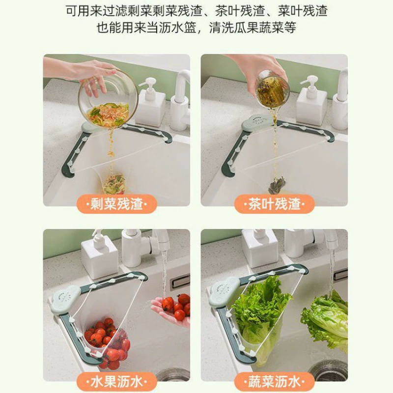 Sink drain basket cloud, disposable mesh filter packs, compact sink strainer and drying shelf