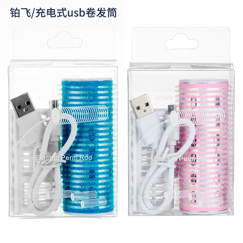 한국 staroll 충전식 USB 헤어 경기자 에어 뱅 DIY 헤어 경기자와 hani를 구입