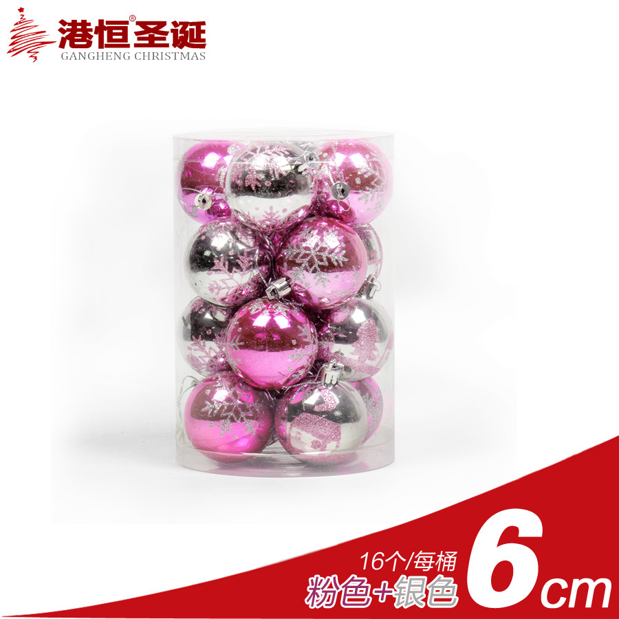 6cm Rosa Plata (150g)