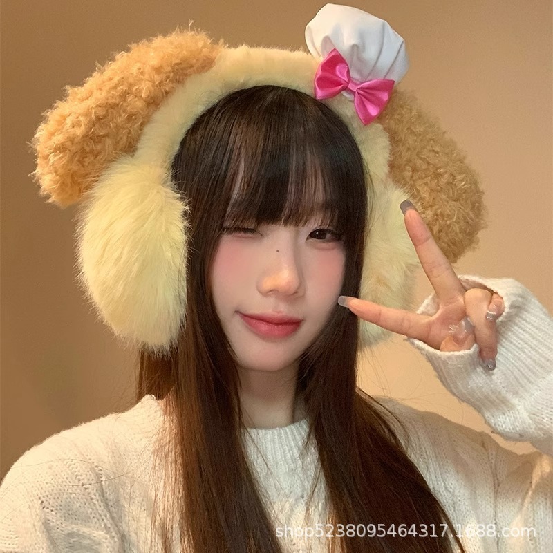 可爱饼饼大耳朵毛绒耳罩女秋冬季卡通骑行耳套保暖防寒耳暖耳捂子|undefined