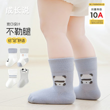 ��������26�괺���¿�Ӥ��a�ྫ�����޹���ͯŮͯ��Ͳ�� ��ͯ����