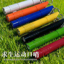 �����������ڹPҰ���ޠI���K��LED���P���Ͳ�V��A��P��ӡlogo