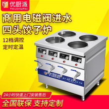 ����늴�Ƕ��ʽ���^��Ӡt�����Ҝ��t�����C�๦��ð���u���Ҝ��