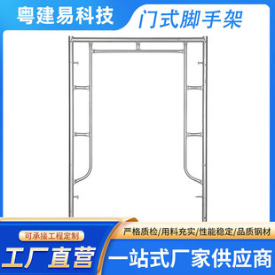 �����׽M���T�� �b�޻���ƄӼ� ���B�Ӻ�ʩ���Tʽ�_�ּ�