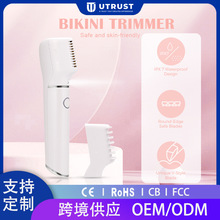 �羳��ƷŮʿ˽̎��ë��Ҹë��ë�޼���늄�Óë��˽̎�����