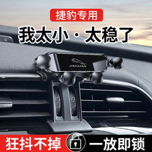 �ݱ�XE XEL XF XFL FPACE EPACE������܇�d�֙C֧�� ��������Ʒ