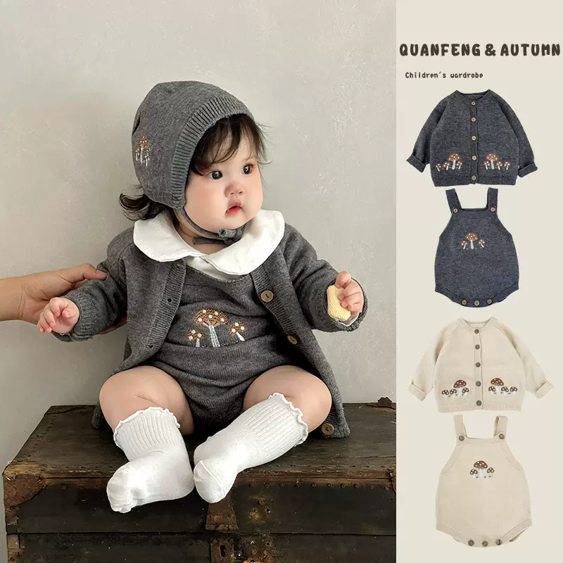 新生婴儿春秋衣服韩系女宝宝洋气刺绣针织开衫背带哈衣两件套秋装