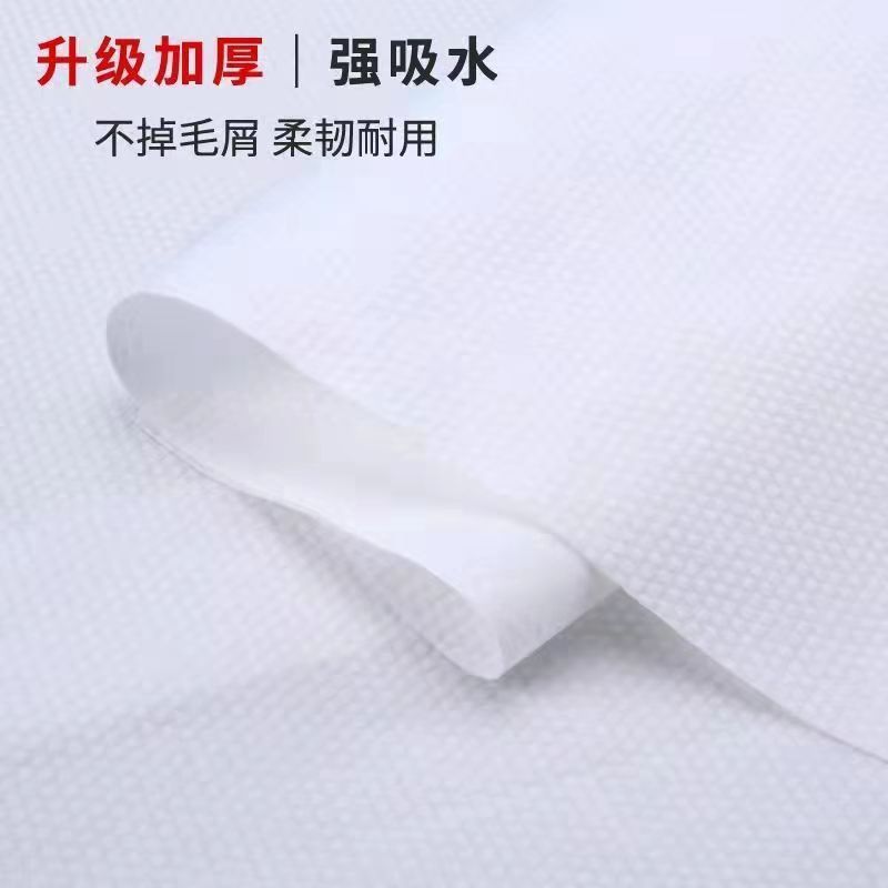 80 g de espesamiento 100 perlas 30 * 65