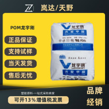 pom���mc90��ճ��mc270����֬�������S���X݆���ۼ�ȩ�����w��