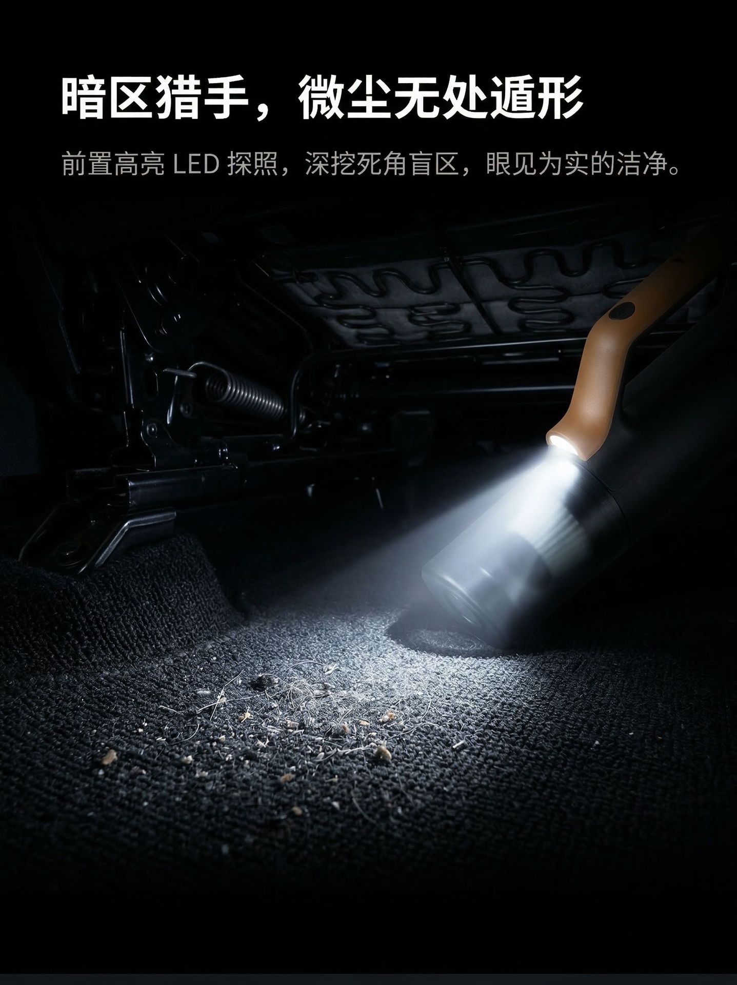 2026 New Model Car Vacuum Cleaner, Super Strong Suction, Wireless Handheld, Small Car-Specific Vacuum Cleaner