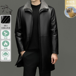 Haining Imported Goat Leather Leather Men's Mink Leather Jacket Men's Autumn and Winter Mid-length Fur Jacket Men's