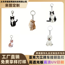 �羳������ƽ��ڰ���β��؈耳���p���OӋ����耳׭h�m��춱���