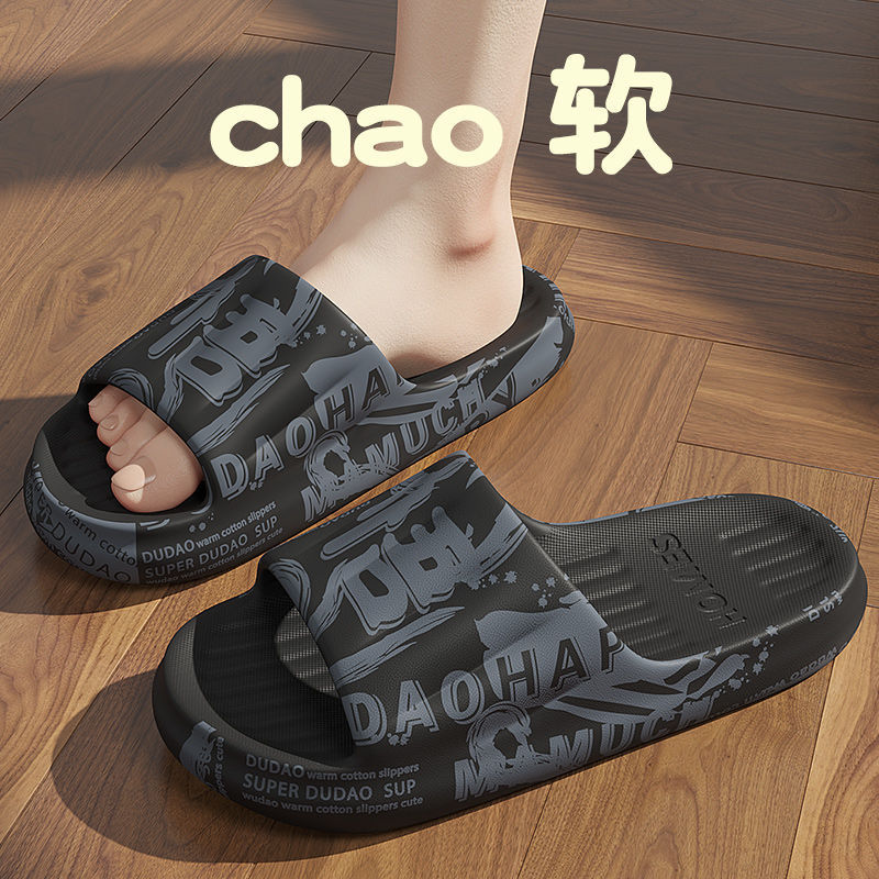 블랙 앤 그레이 계몽 [선택 모델]/#영화관이 나와 함께해요%