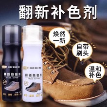 �������aɫ������ëƤЬ�����坍�o�턩��ɫĥɰЬ���aɫ���´���