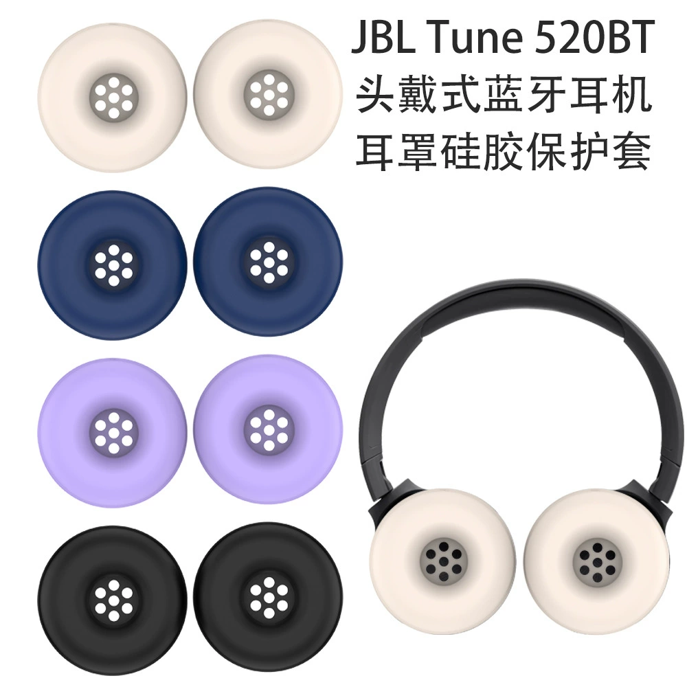 Совместимый силиконовые наушники, защитный чехол, система хранения, bluetooth