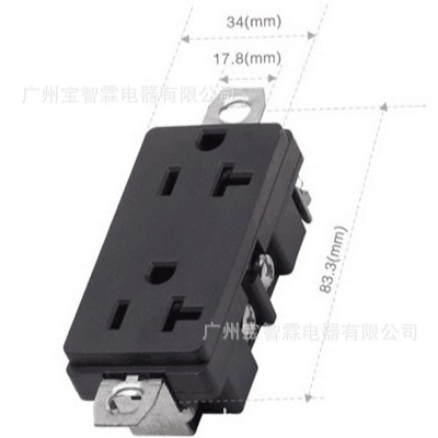 小量批发美国电机电源双联插座 20A 125V美标暗装工业插座