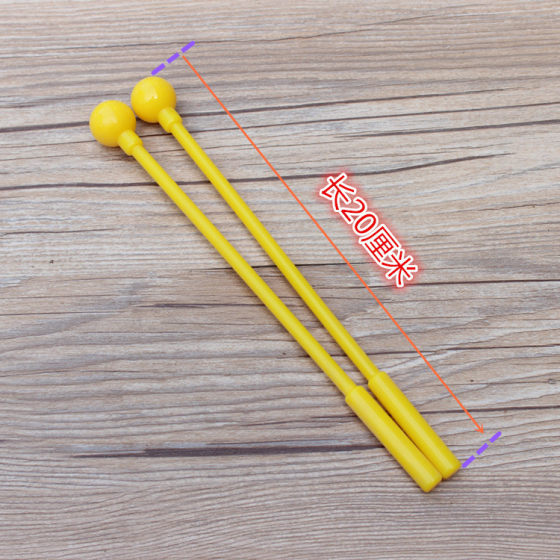 Rainbow Lollipop Drum Hammer Orff Percussion Tambourine Plastic Woodhammer Drum Drum Hammer Children's Early Education Teaching Aware