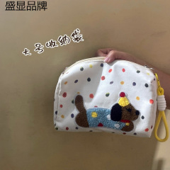 化妆包大容量女便携式2025新款护肤品收纳包手提旅行洗漱包袋