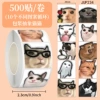 JUP234 patinated abstract cat-10 sheets loop-square-500 sheets