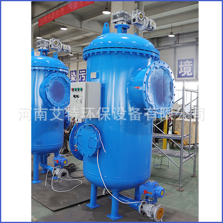 Aite filter-sucking scanning factory direct supply scraper filter vertical automatic backwash Aite filter-sucking scanning factory direct supply scraper filter vertical automatic backwash