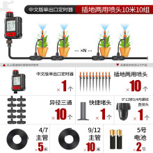 ������늚�ˮ���Ԅӝ�ˮ�����r�����������Fˮ�����ܻ��@���