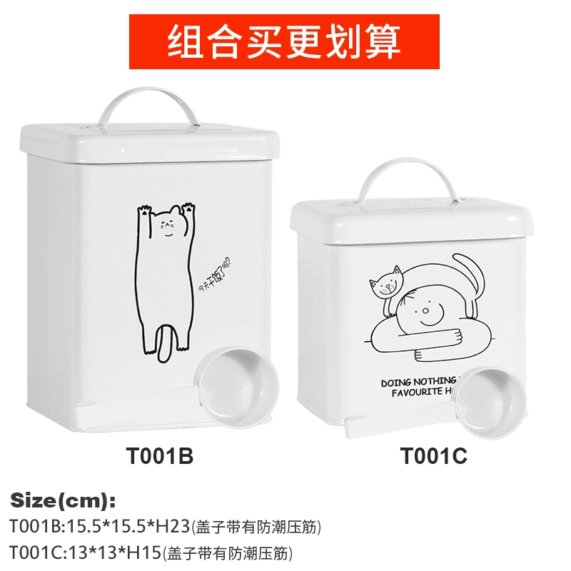 Pet Food Storage Container, Cute Cat Design, Multi-Size (Small–Large) with Optional Sealed Lid