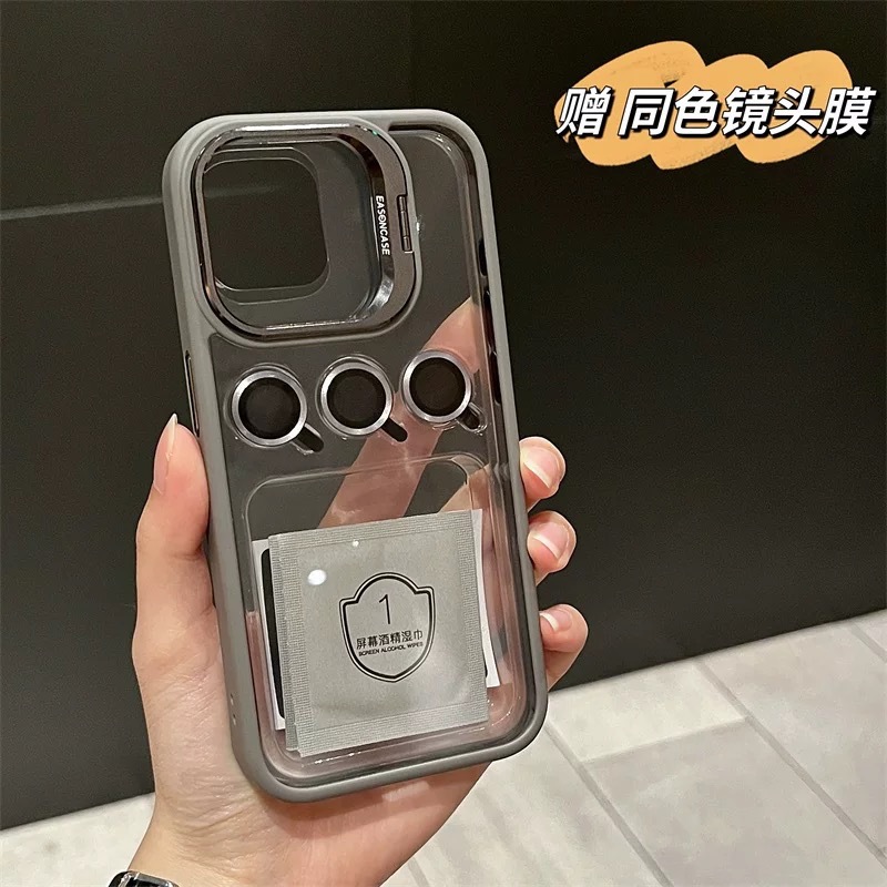 El soporte de la cubierta de la lente U1 es adecuado para la funda de teléfono móvil de alta transparencia iPhone 17 Pro, Apple 15 y 16 Pro Max con película protectora para la lente.